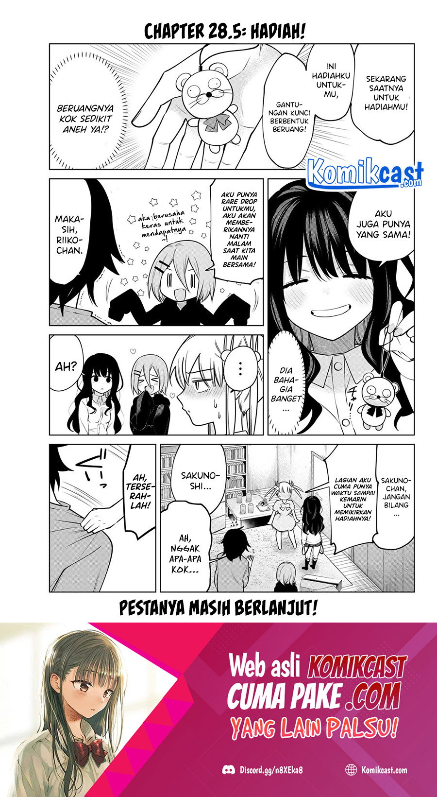A Saint Joined My Party! (Kenja ga Nakama Ni Natta!) Chapter 28.5 Gambar 2