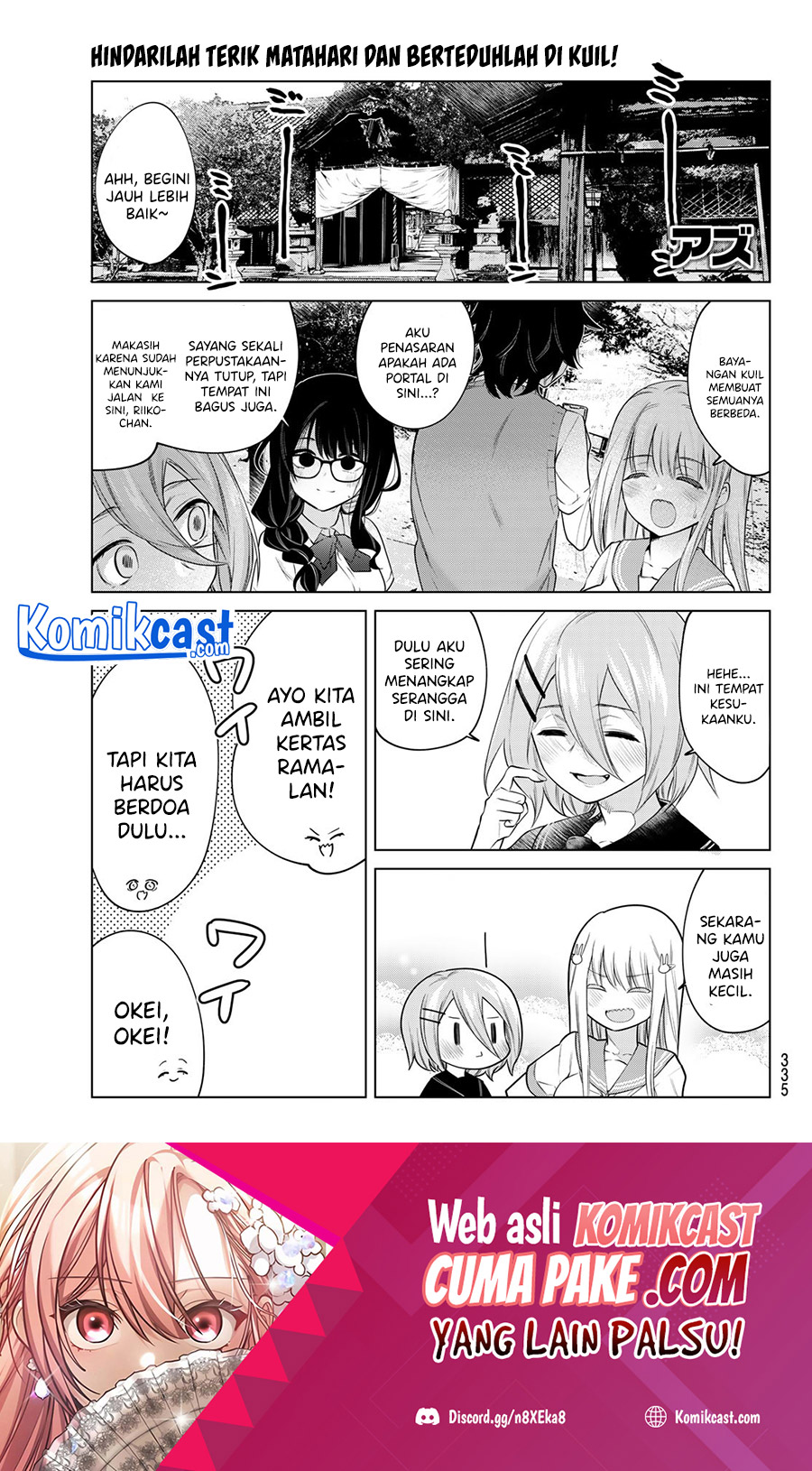 A Saint Joined My Party! (Kenja ga Nakama Ni Natta!) Chapter 35 Gambar 2