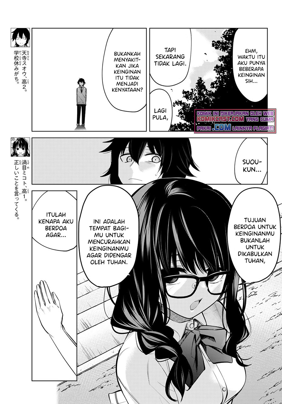 A Saint Joined My Party! (Kenja ga Nakama Ni Natta!) Chapter 35 Gambar 4
