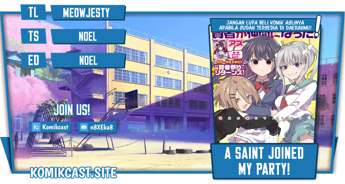 A Saint Joined My Party! (Kenja ga Nakama Ni Natta!) Chapter 41 Gambar 1
