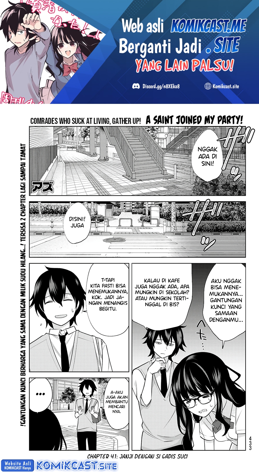 A Saint Joined My Party! (Kenja ga Nakama Ni Natta!) Chapter 41 Gambar 2