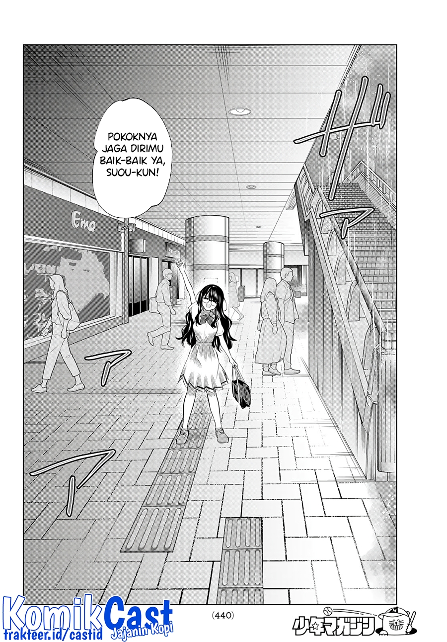 A Saint Joined My Party! (Kenja ga Nakama Ni Natta!) Chapter 41 Gambar 9