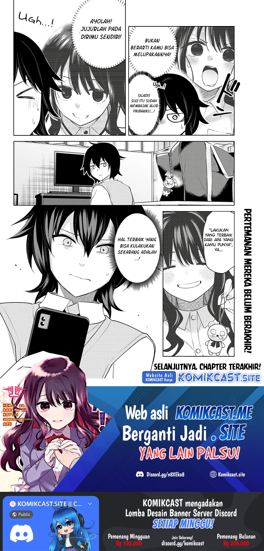 A Saint Joined My Party! (Kenja ga Nakama Ni Natta!) Chapter 41 Gambar 11