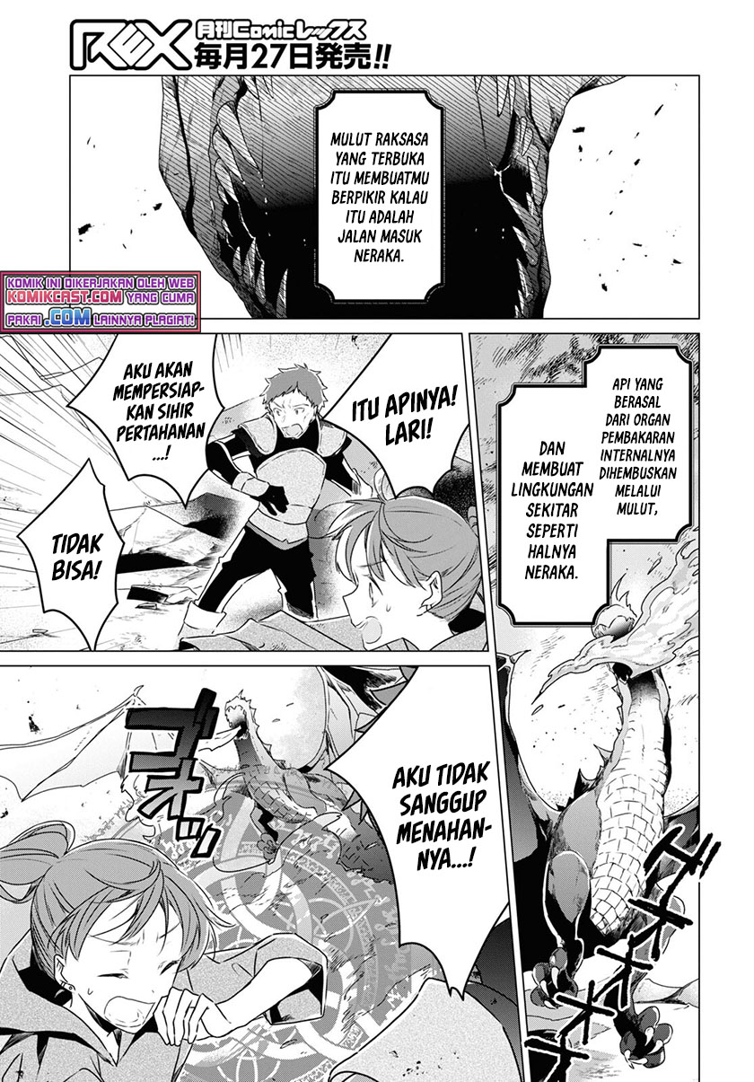 A Socially Awkward Adventurer, Perfect in Appearance, Becomes The Leader of an S-Rank Party Chapter 01.1 Gambar 4
