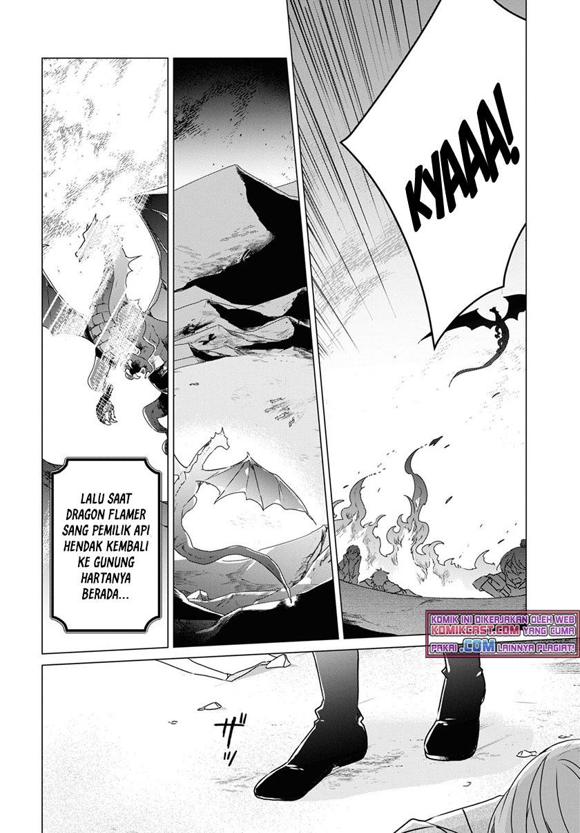 A Socially Awkward Adventurer, Perfect in Appearance, Becomes The Leader of an S-Rank Party Chapter 01.1 Gambar 5
