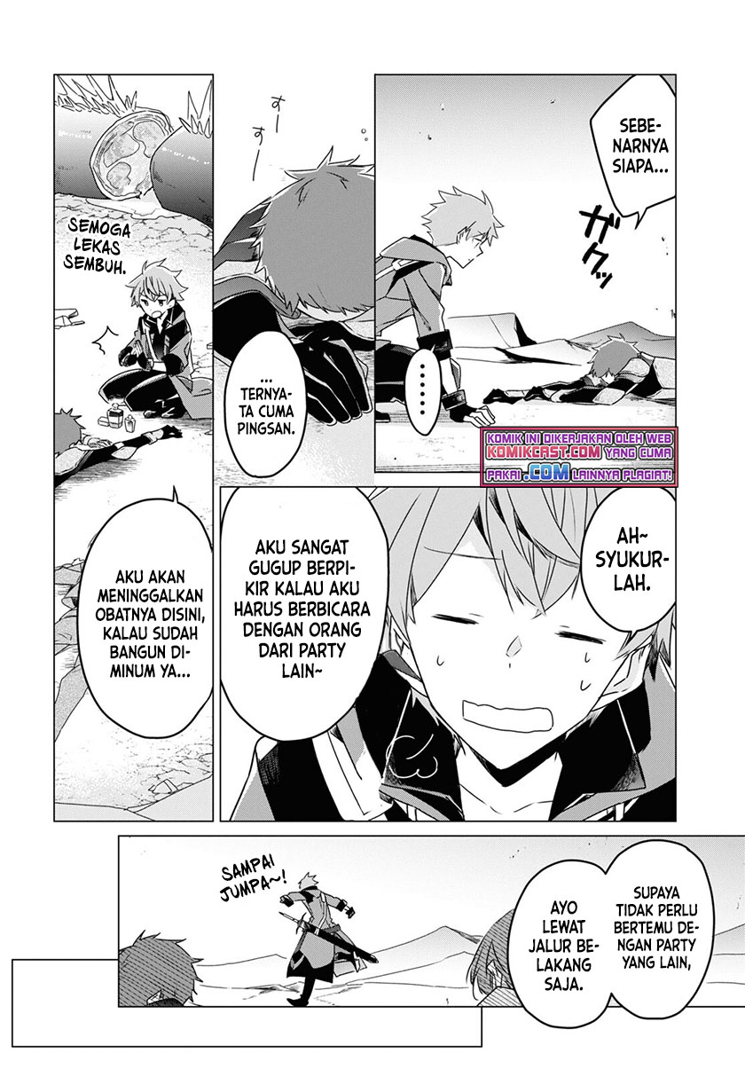 A Socially Awkward Adventurer, Perfect in Appearance, Becomes The Leader of an S-Rank Party Chapter 01.1 Gambar 9