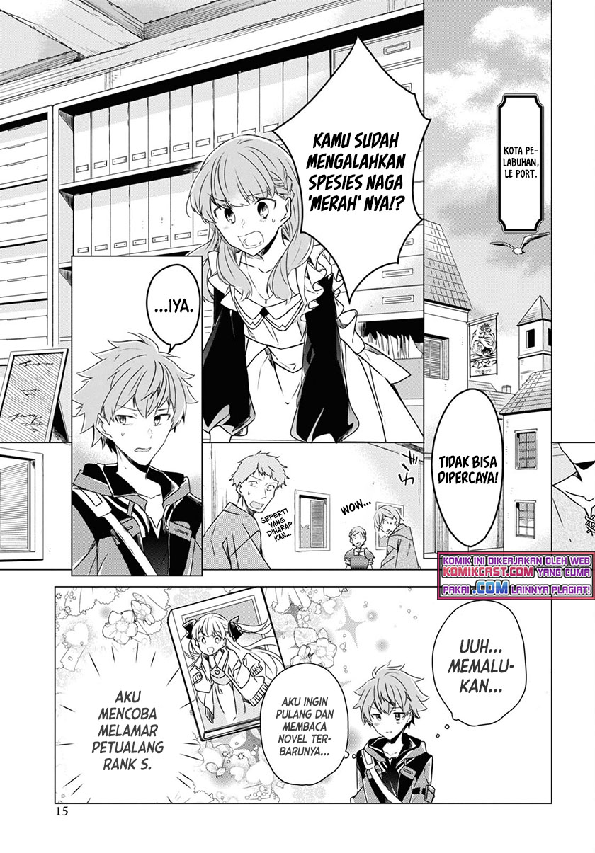 A Socially Awkward Adventurer, Perfect in Appearance, Becomes The Leader of an S-Rank Party Chapter 01.1 Gambar 10
