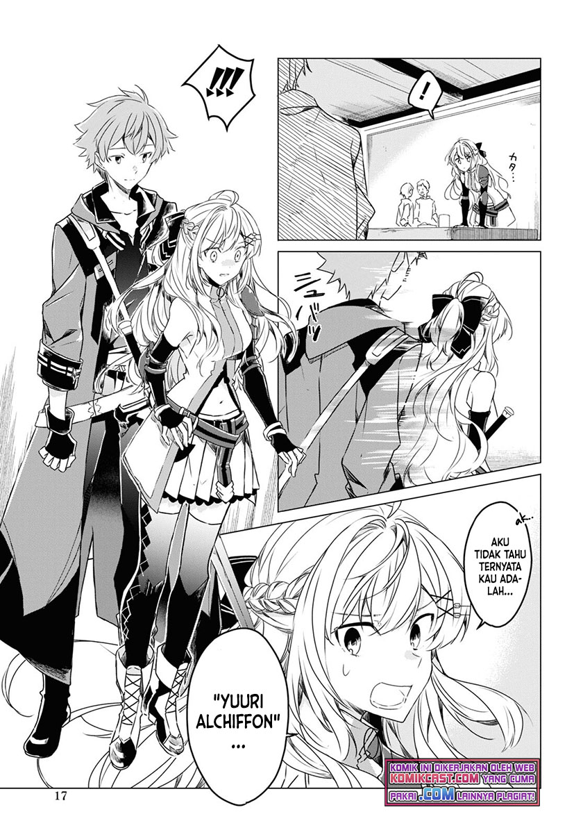 A Socially Awkward Adventurer, Perfect in Appearance, Becomes The Leader of an S-Rank Party Chapter 01.1 Gambar 12