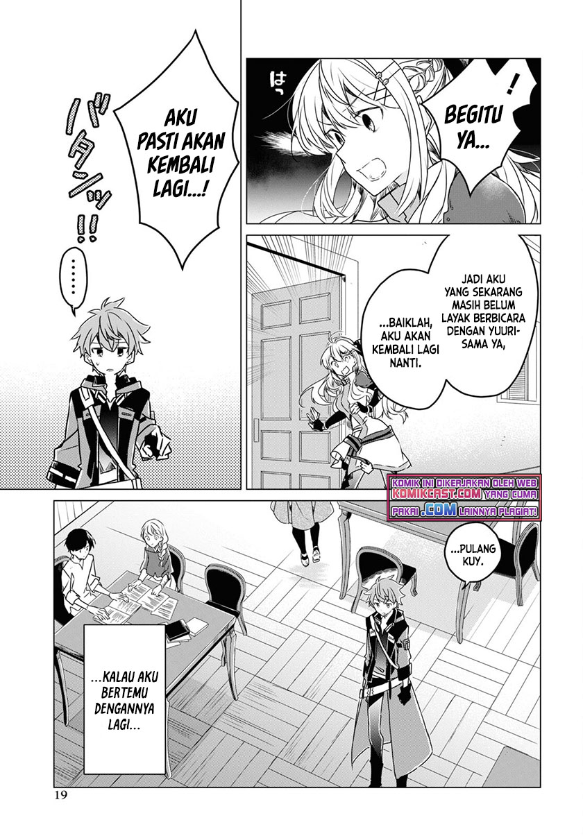 A Socially Awkward Adventurer, Perfect in Appearance, Becomes The Leader of an S-Rank Party Chapter 01.1 Gambar 14
