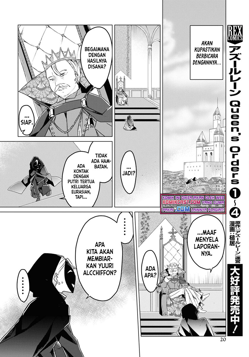 A Socially Awkward Adventurer, Perfect in Appearance, Becomes The Leader of an S-Rank Party Chapter 01.1 Gambar 15
