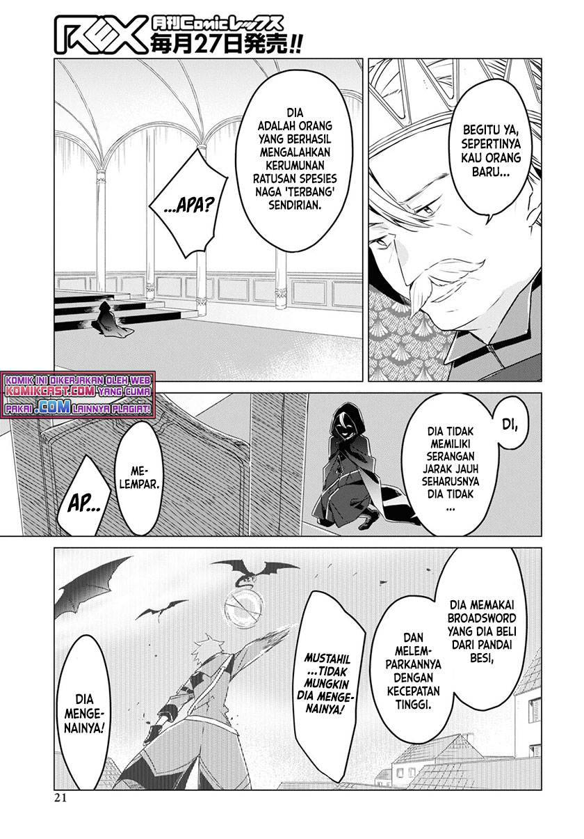 A Socially Awkward Adventurer, Perfect in Appearance, Becomes The Leader of an S-Rank Party Chapter 01.1 Gambar 16