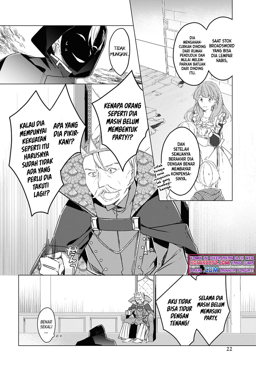 A Socially Awkward Adventurer, Perfect in Appearance, Becomes The Leader of an S-Rank Party Chapter 01.1 Gambar 17