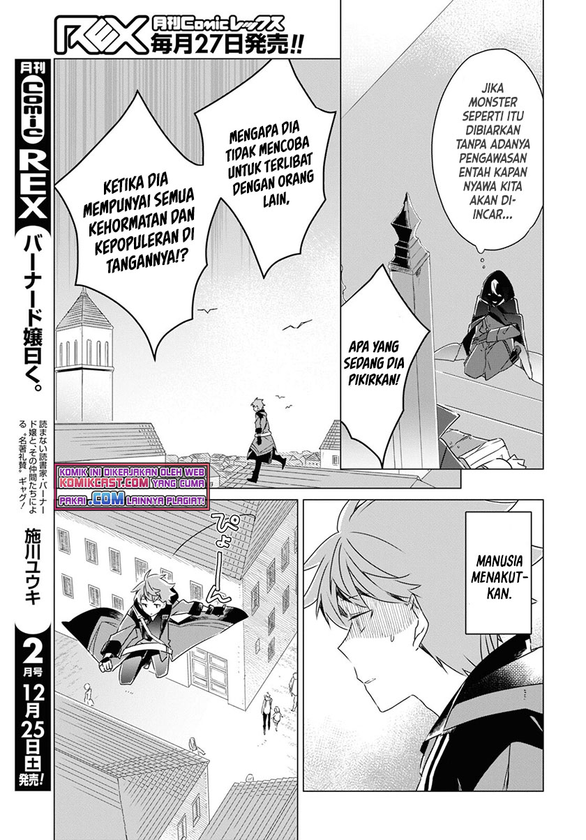 A Socially Awkward Adventurer, Perfect in Appearance, Becomes The Leader of an S-Rank Party Chapter 01.1 Gambar 18