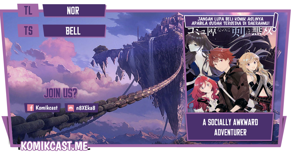 A Socially Awkward Adventurer, Perfect in Appearance, Becomes The Leader of an S-Rank Party Chapter 02 Gambar 1