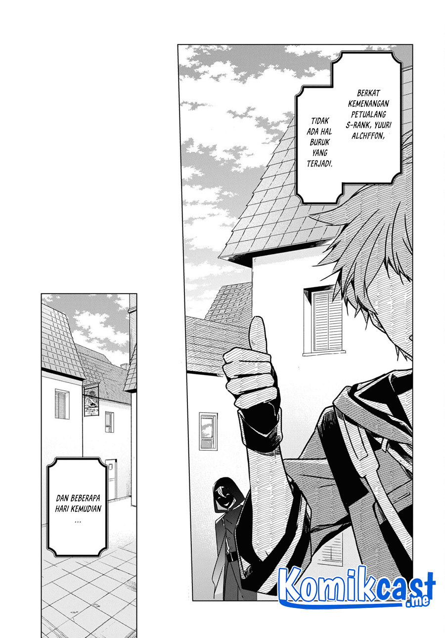 A Socially Awkward Adventurer, Perfect in Appearance, Becomes The Leader of an S-Rank Party Chapter 02 Gambar 4