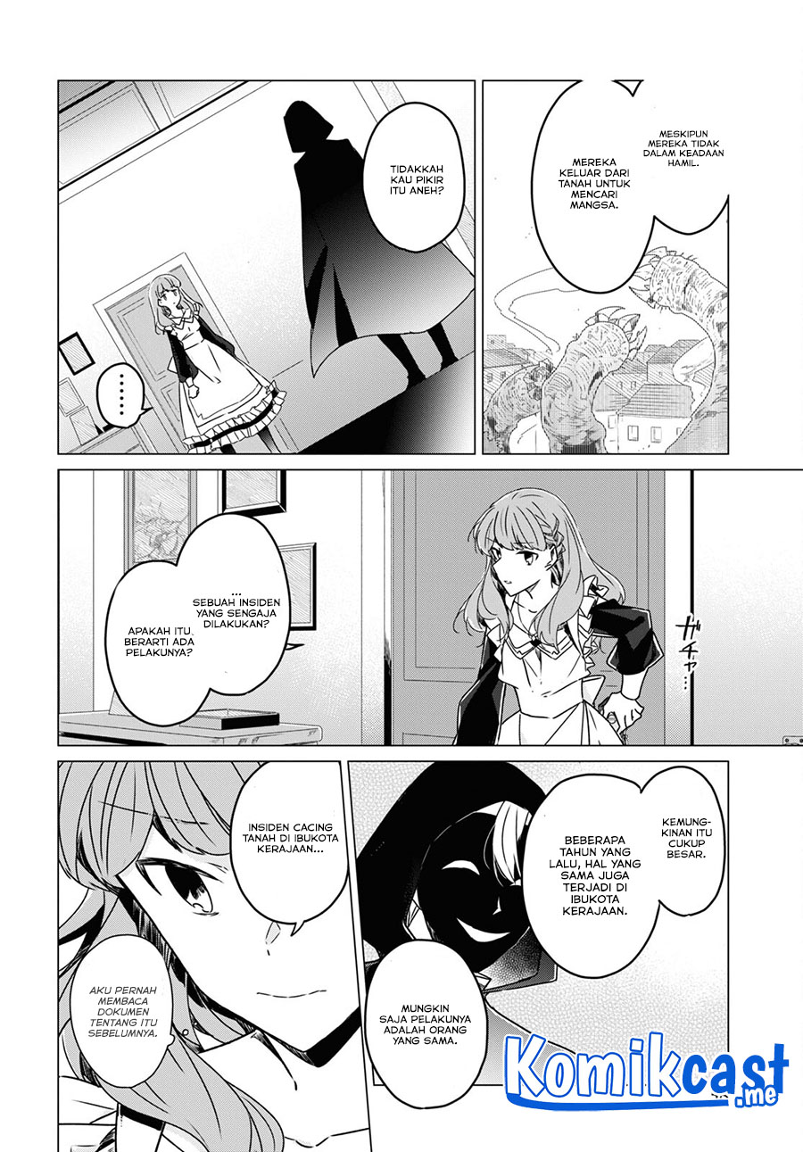 A Socially Awkward Adventurer, Perfect in Appearance, Becomes The Leader of an S-Rank Party Chapter 02 Gambar 7