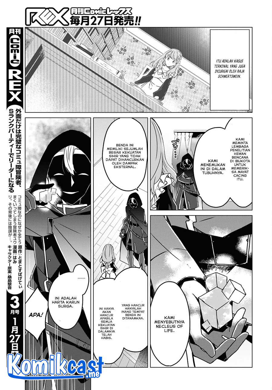 A Socially Awkward Adventurer, Perfect in Appearance, Becomes The Leader of an S-Rank Party Chapter 02 Gambar 8