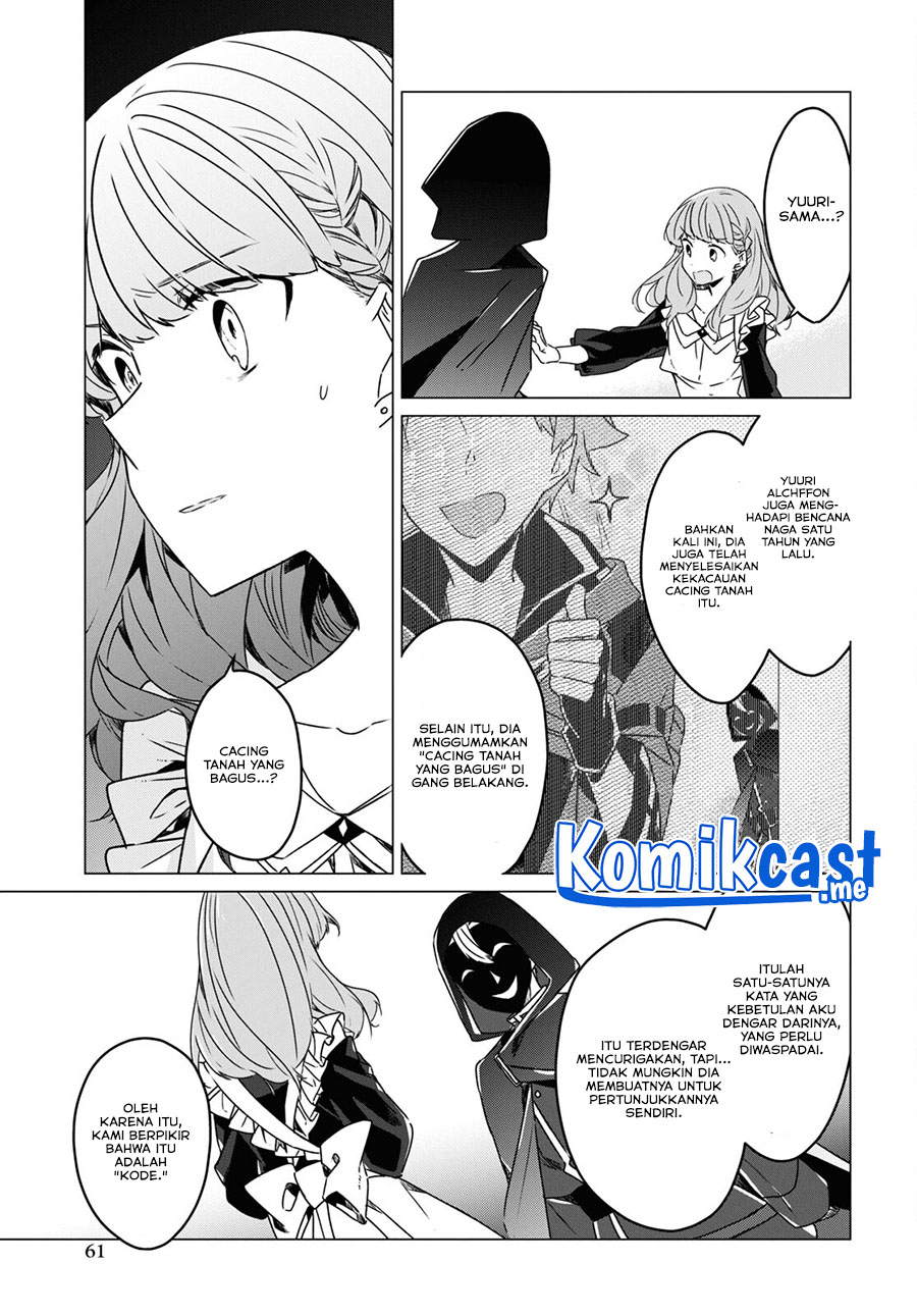 A Socially Awkward Adventurer, Perfect in Appearance, Becomes The Leader of an S-Rank Party Chapter 02 Gambar 10