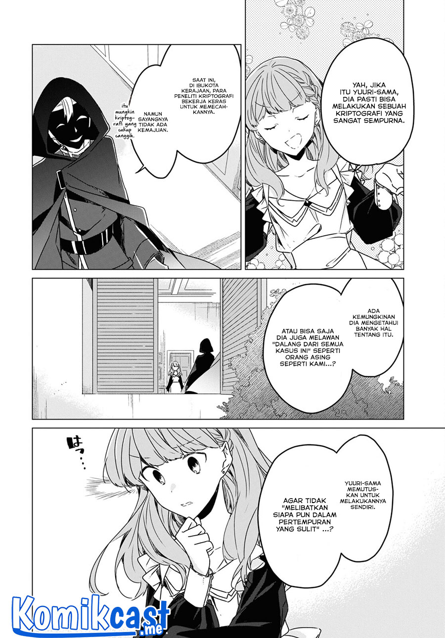 A Socially Awkward Adventurer, Perfect in Appearance, Becomes The Leader of an S-Rank Party Chapter 02 Gambar 11