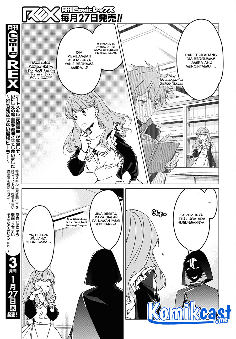 A Socially Awkward Adventurer, Perfect in Appearance, Becomes The Leader of an S-Rank Party Chapter 02 Gambar 12