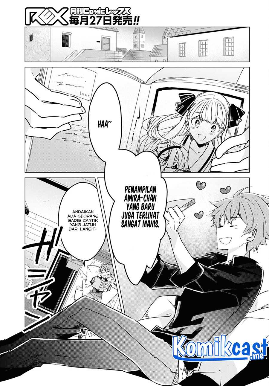 A Socially Awkward Adventurer, Perfect in Appearance, Becomes The Leader of an S-Rank Party Chapter 02 Gambar 14