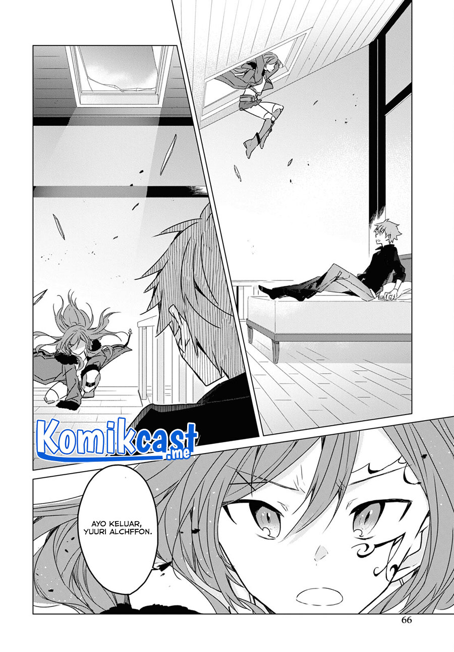 A Socially Awkward Adventurer, Perfect in Appearance, Becomes The Leader of an S-Rank Party Chapter 02 Gambar 15