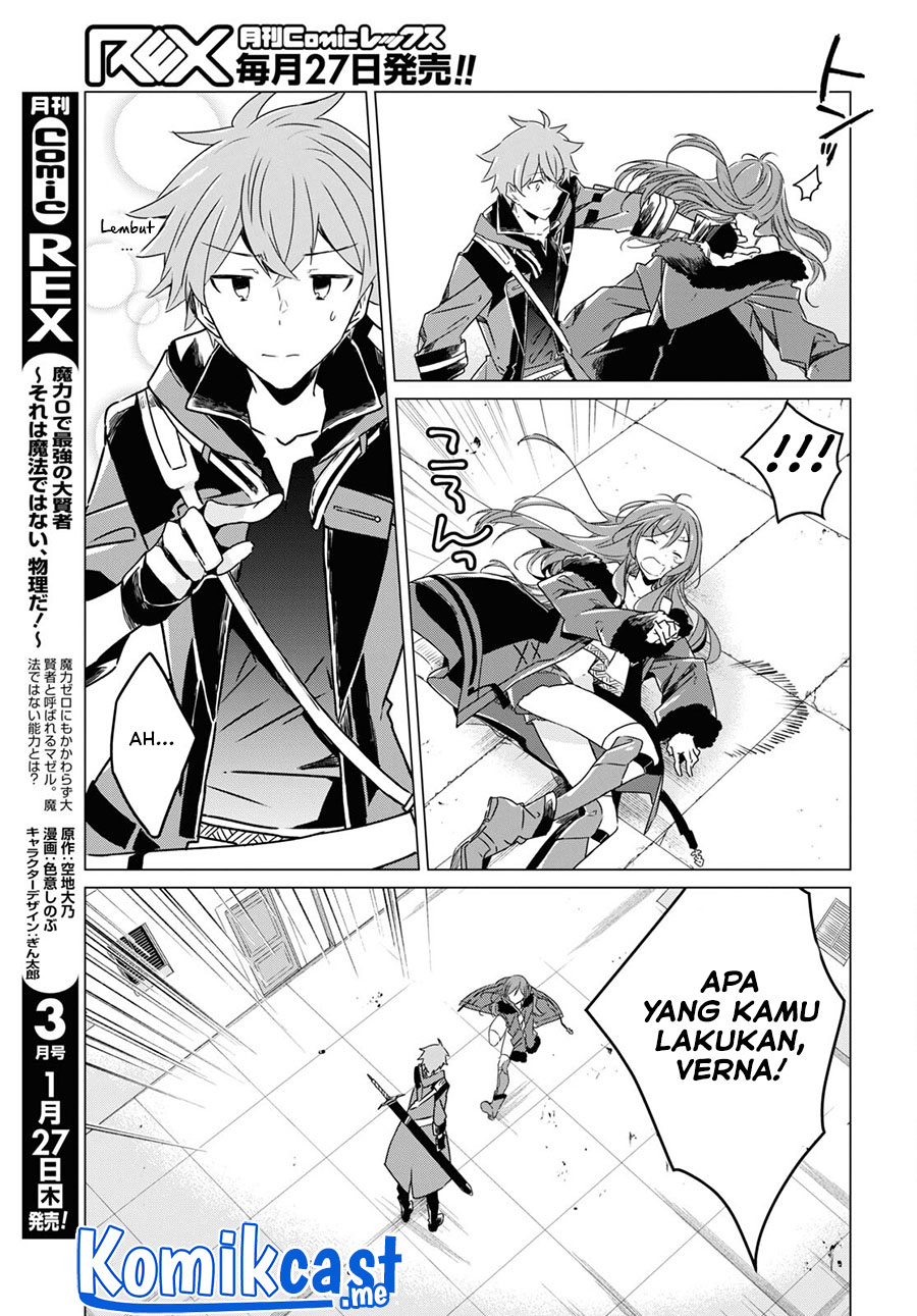 A Socially Awkward Adventurer, Perfect in Appearance, Becomes The Leader of an S-Rank Party Chapter 02 Gambar 18