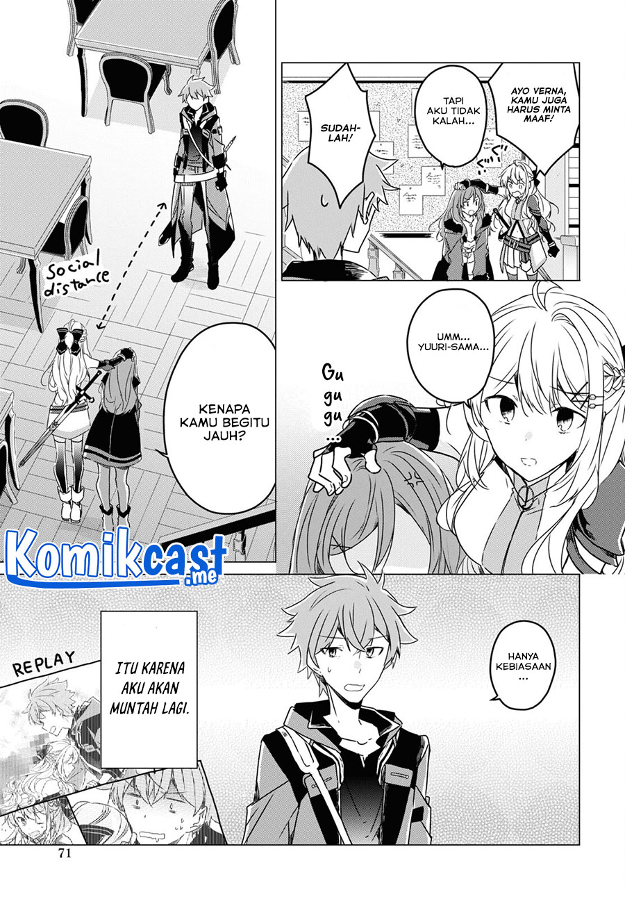 A Socially Awkward Adventurer, Perfect in Appearance, Becomes The Leader of an S-Rank Party Chapter 02 Gambar 20