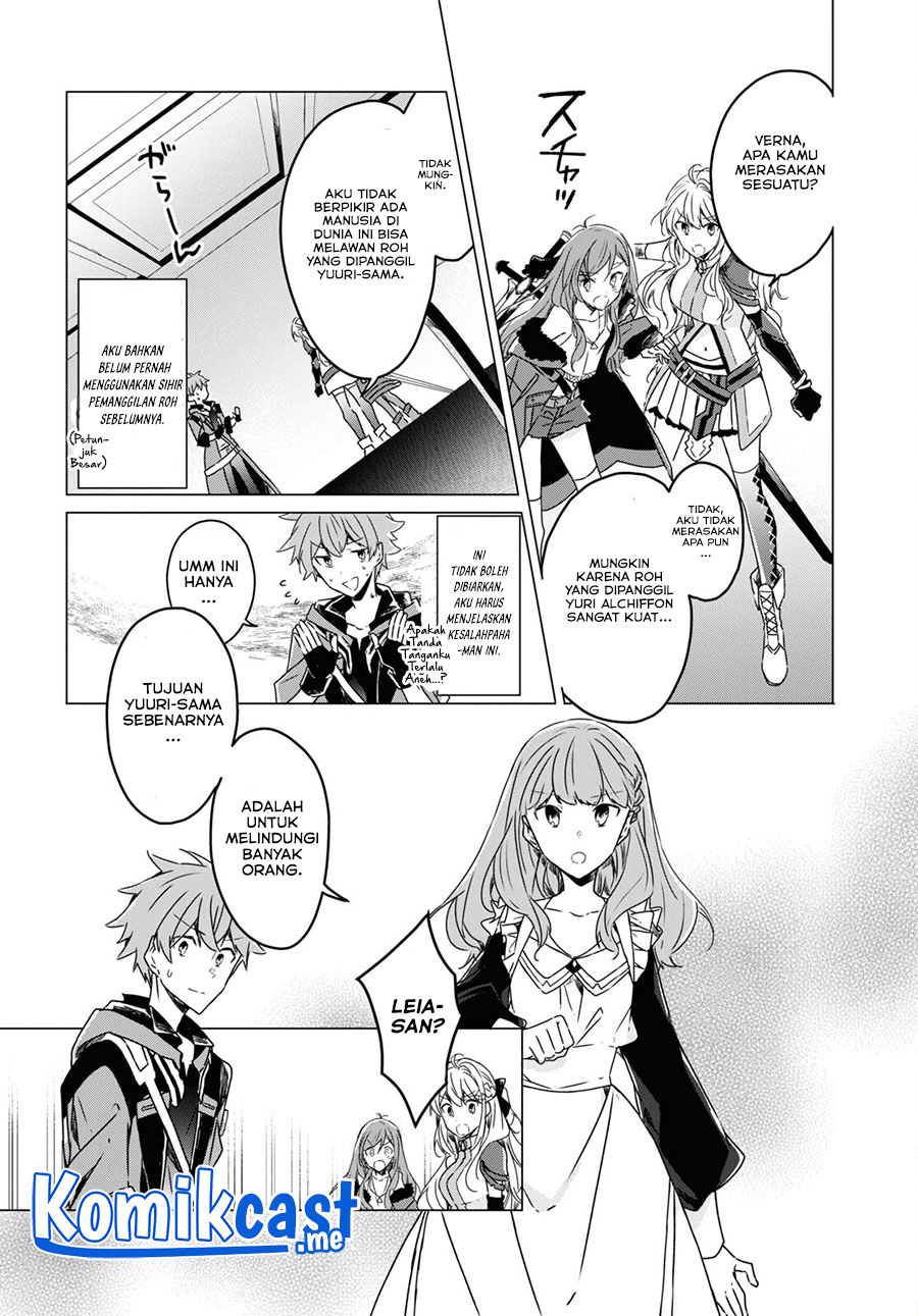 A Socially Awkward Adventurer, Perfect in Appearance, Becomes The Leader of an S-Rank Party Chapter 02 Gambar 23