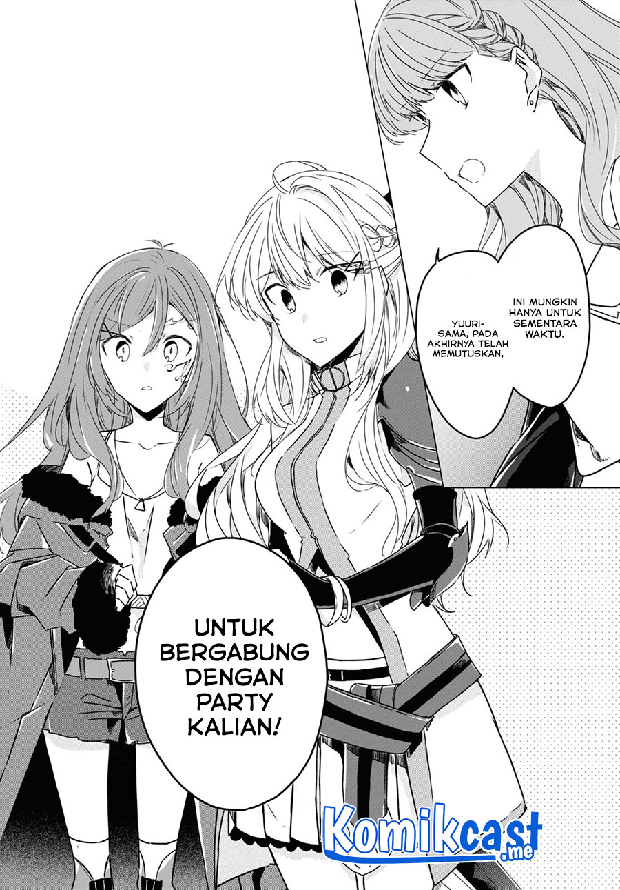 A Socially Awkward Adventurer, Perfect in Appearance, Becomes The Leader of an S-Rank Party Chapter 02 Gambar 25
