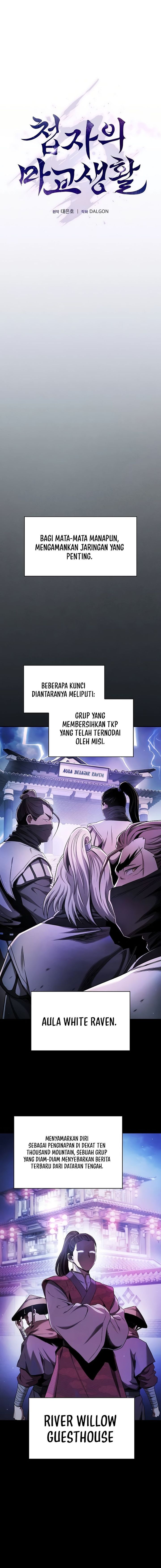 A Spy’s Survival in the Demonic Cult Chapter 03 Gambar 4