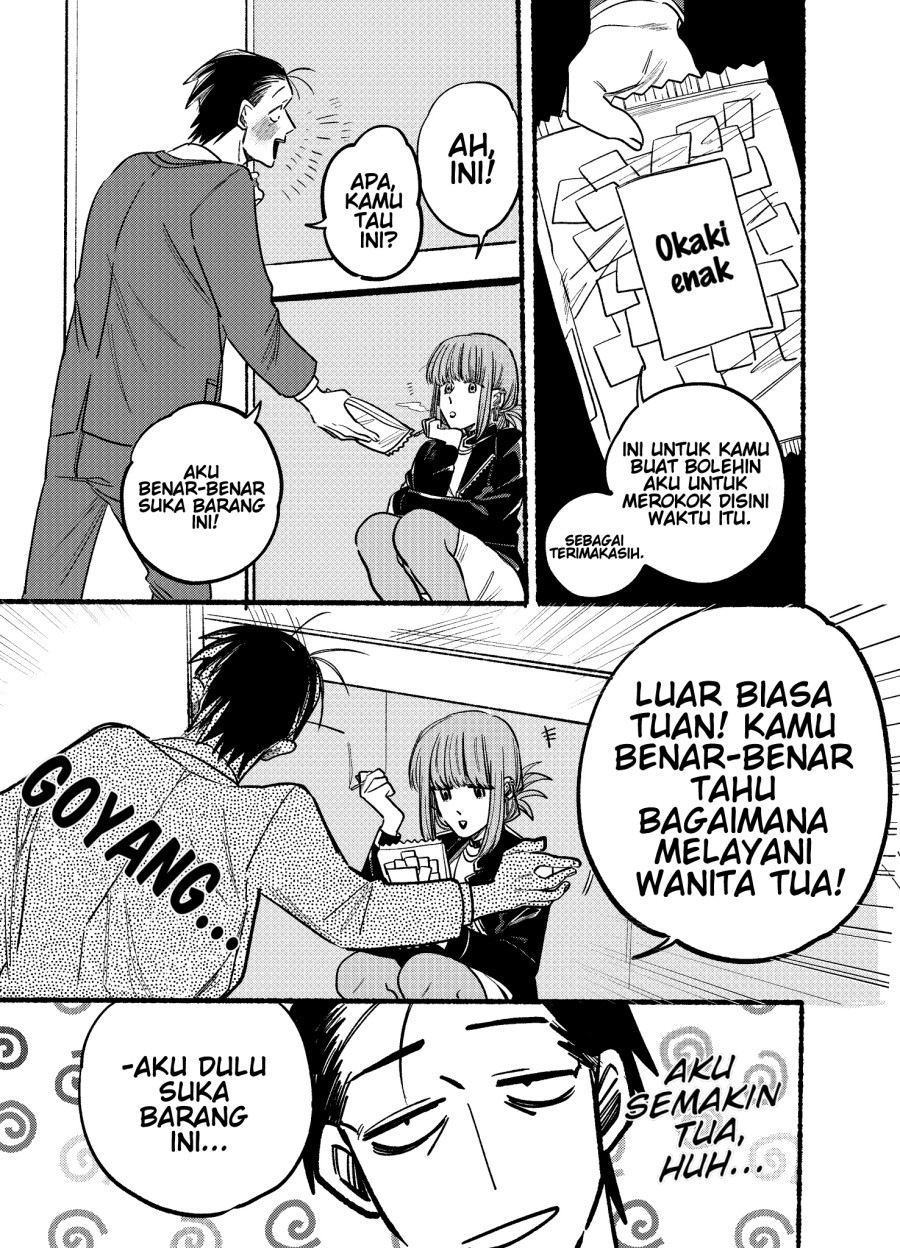 A Story About Smoking at the Back of the (Supermarket Super no Ura de Yani Suu Futari) Chapter 02 Gambar 5