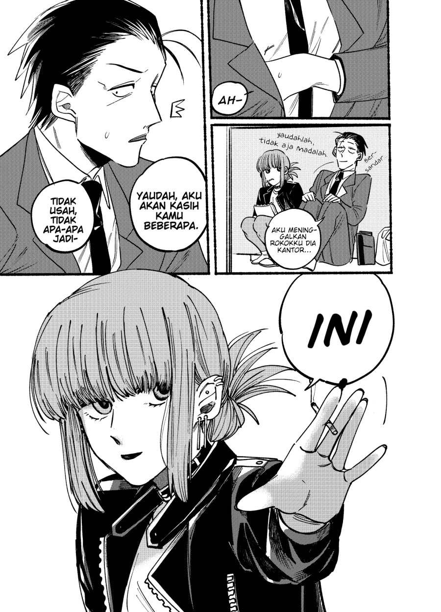 A Story About Smoking at the Back of the (Supermarket Super no Ura de Yani Suu Futari) Chapter 02 Gambar 7