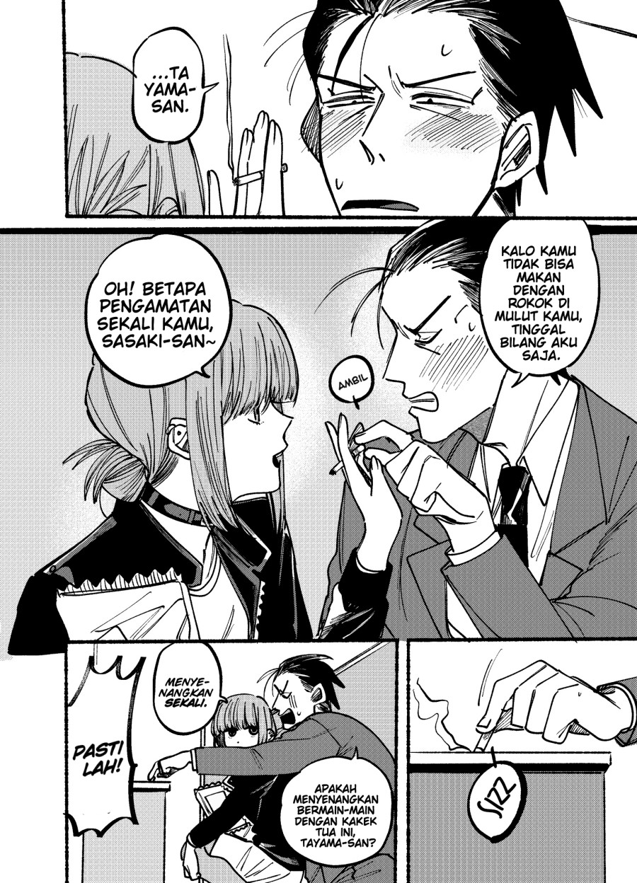 A Story About Smoking at the Back of the (Supermarket Super no Ura de Yani Suu Futari) Chapter 02 Gambar 8