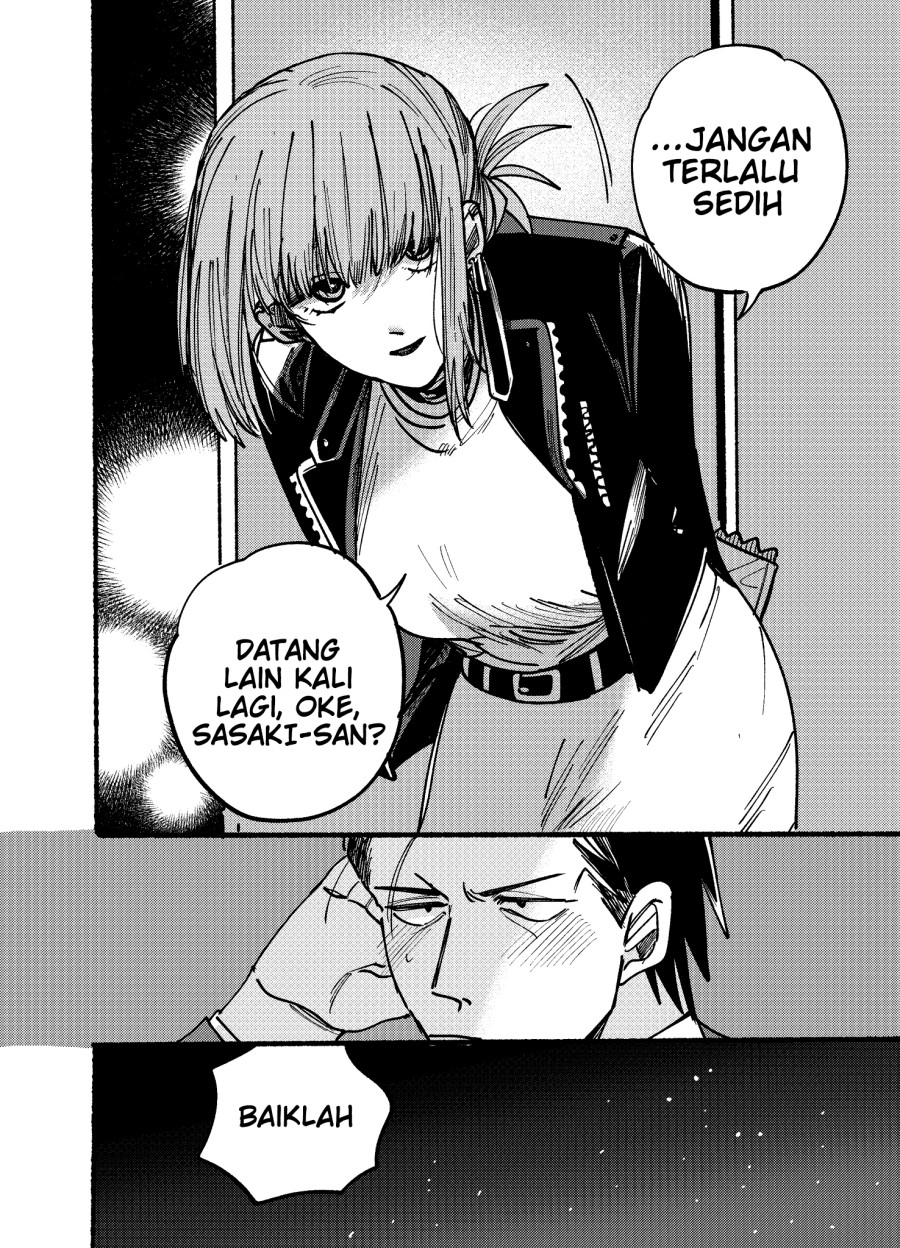 A Story About Smoking at the Back of the (Supermarket Super no Ura de Yani Suu Futari) Chapter 02 Gambar 10