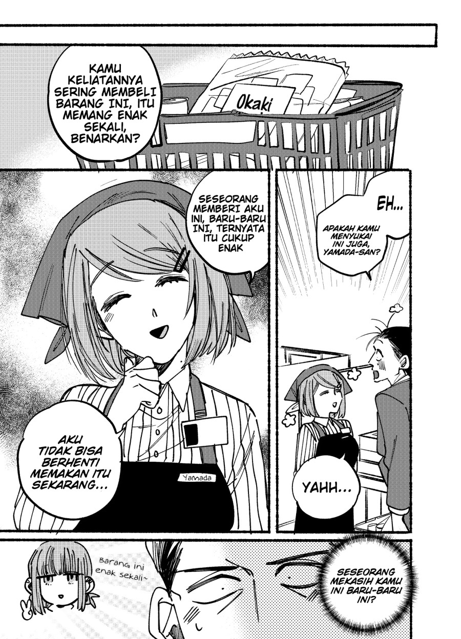 A Story About Smoking at the Back of the (Supermarket Super no Ura de Yani Suu Futari) Chapter 02 Gambar 11