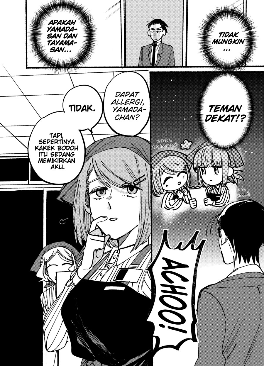 A Story About Smoking at the Back of the (Supermarket Super no Ura de Yani Suu Futari) Chapter 02 Gambar 12