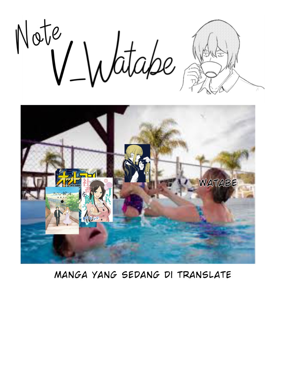 A Story About Smoking at the Back of the (Supermarket Super no Ura de Yani Suu Futari) Chapter 02 Gambar 13