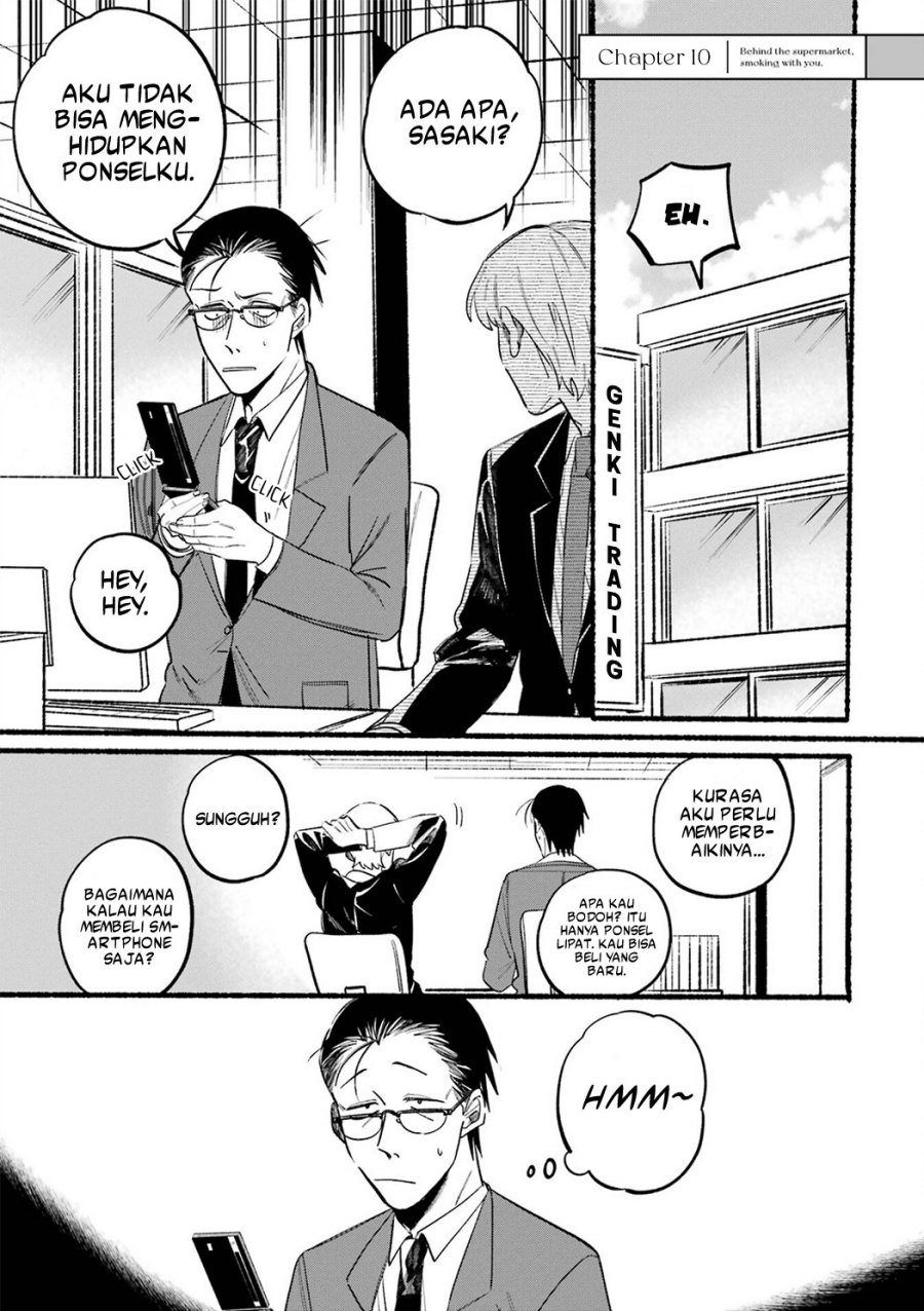 A Story About Smoking at the Back of the Supermarket (Super no Ura de Yani Suu Futari) Chapter 10 Gambar 2