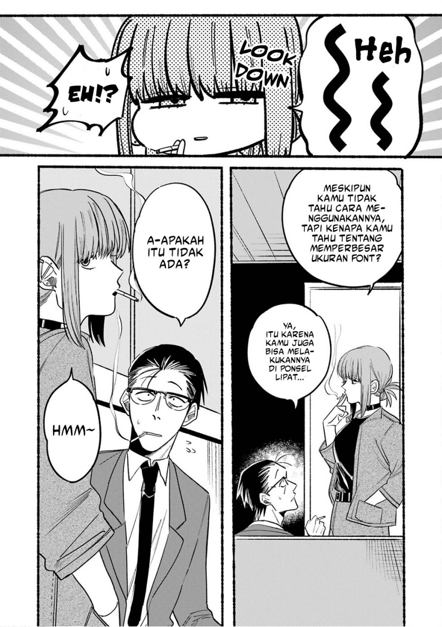 A Story About Smoking at the Back of the Supermarket (Super no Ura de Yani Suu Futari) Chapter 10 Gambar 7