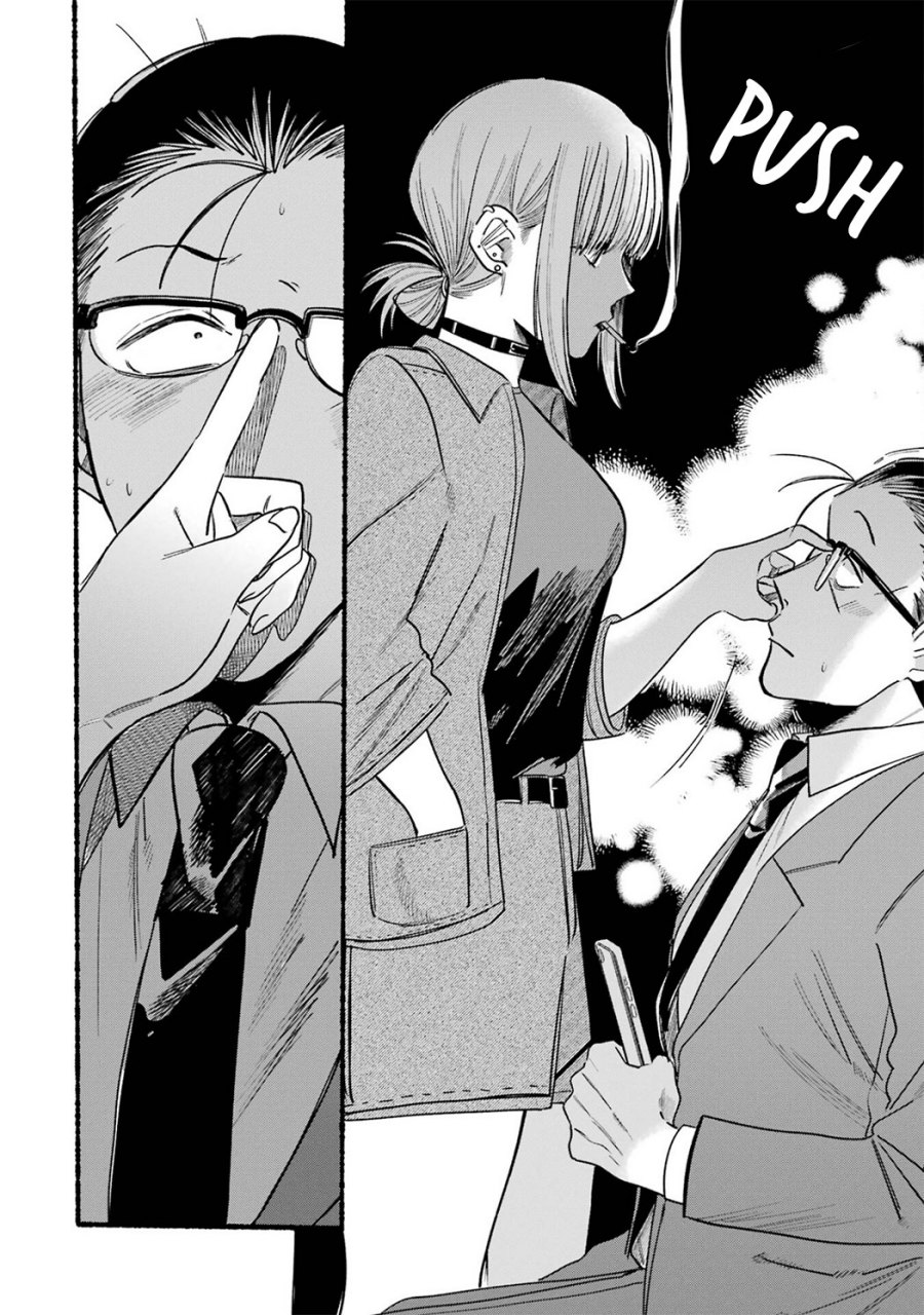 A Story About Smoking at the Back of the Supermarket (Super no Ura de Yani Suu Futari) Chapter 10 Gambar 9