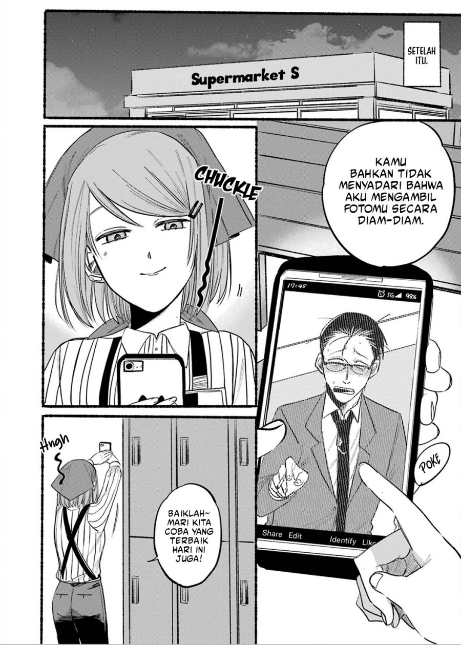 A Story About Smoking at the Back of the Supermarket (Super no Ura de Yani Suu Futari) Chapter 10 Gambar 13