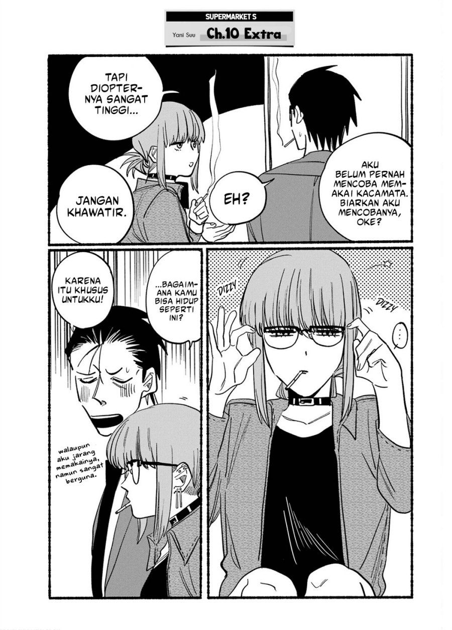 A Story About Smoking at the Back of the Supermarket (Super no Ura de Yani Suu Futari) Chapter 10 Gambar 15
