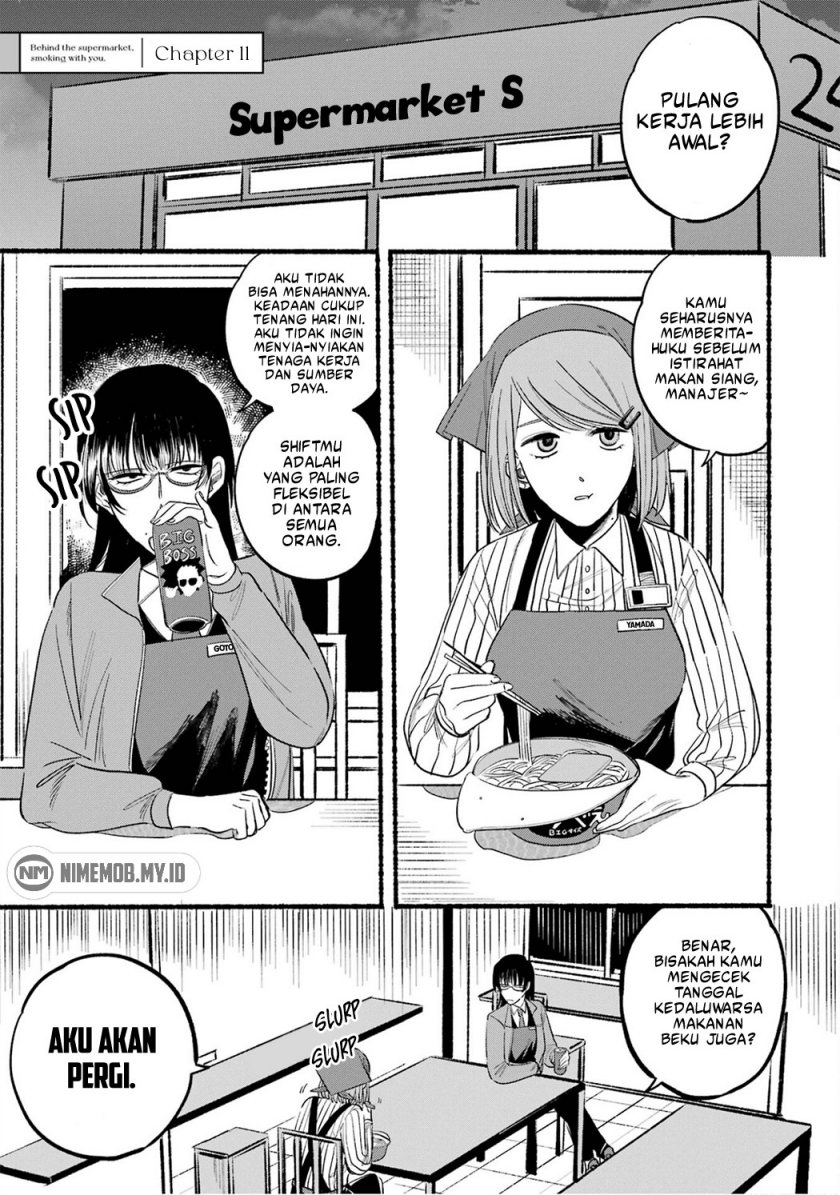 A Story About Smoking at the Back of the (Supermarket Super no Ura de Yani Suu Futari) Chapter 11 Gambar 2