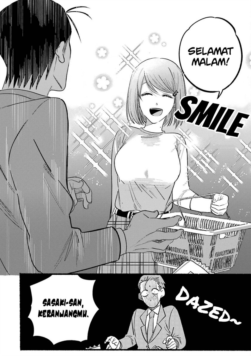 A Story About Smoking at the Back of the (Supermarket Super no Ura de Yani Suu Futari) Chapter 11 Gambar 5