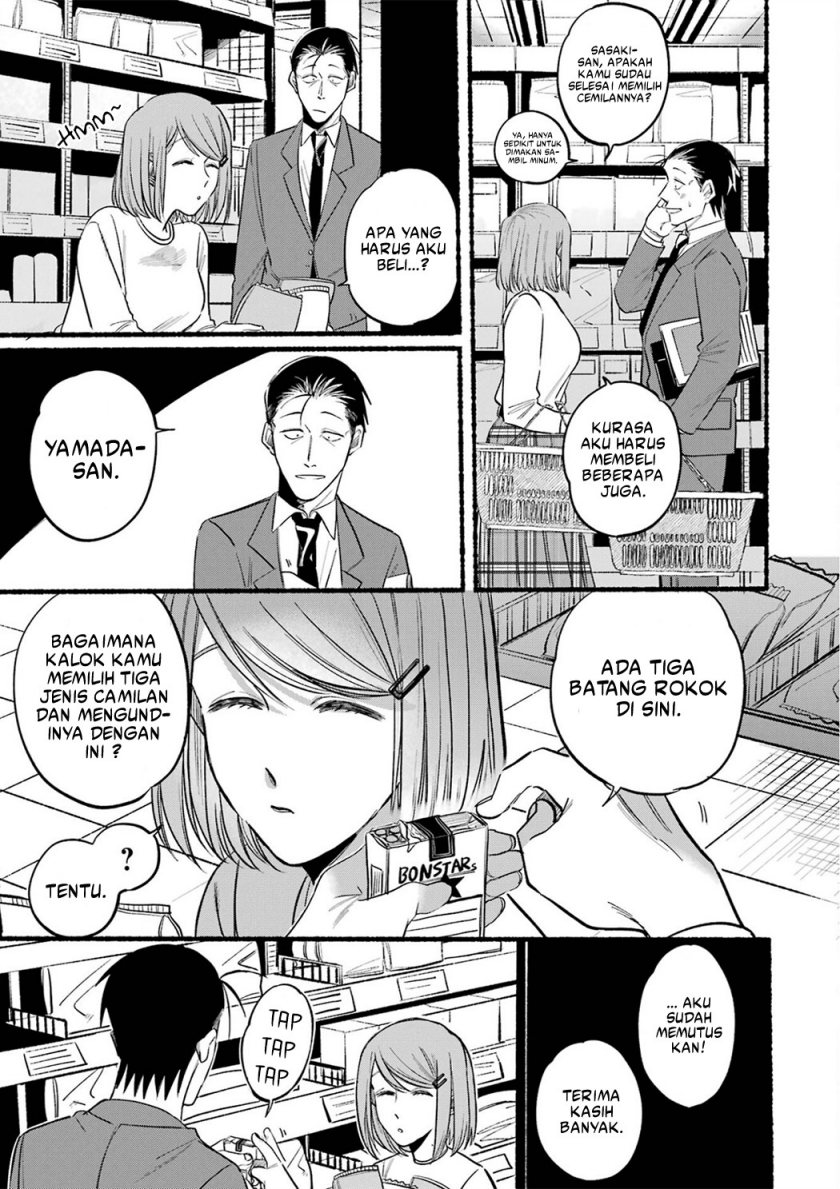 A Story About Smoking at the Back of the (Supermarket Super no Ura de Yani Suu Futari) Chapter 11 Gambar 8