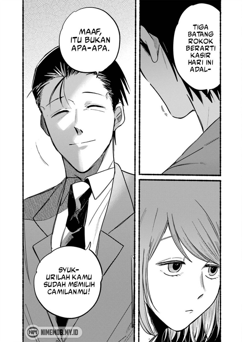 A Story About Smoking at the Back of the (Supermarket Super no Ura de Yani Suu Futari) Chapter 11 Gambar 10