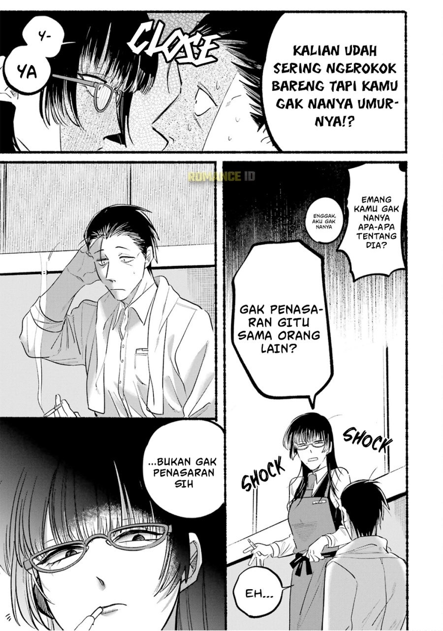 A Story About Smoking at the Back of the Supermarket (Super no Ura de Yani Suu Futari) Chapter 12 Gambar 6