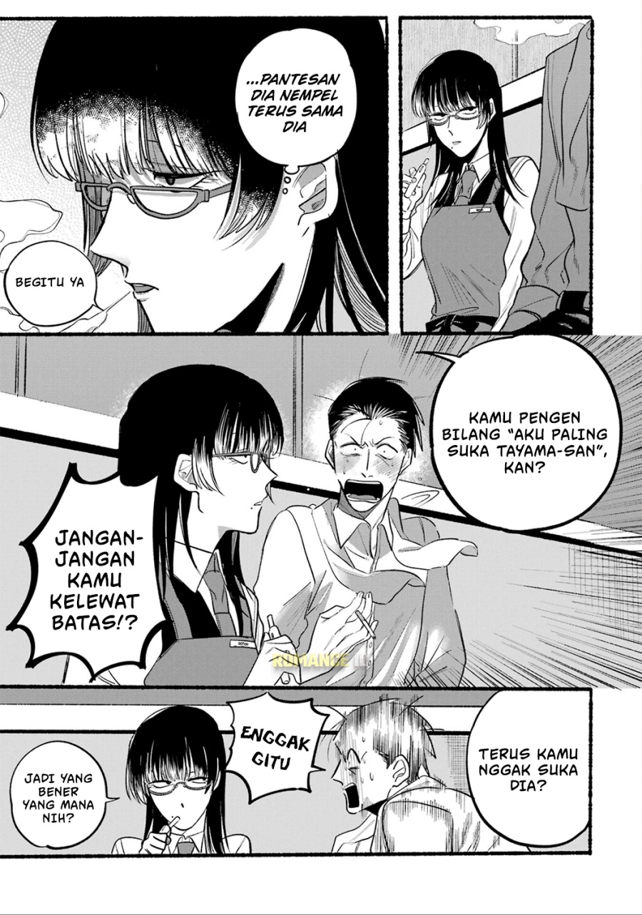 A Story About Smoking at the Back of the Supermarket (Super no Ura de Yani Suu Futari) Chapter 12 Gambar 8
