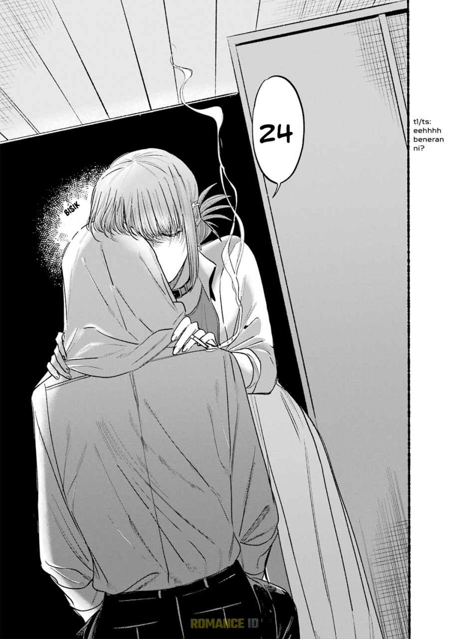 A Story About Smoking at the Back of the Supermarket (Super no Ura de Yani Suu Futari) Chapter 12 Gambar 12